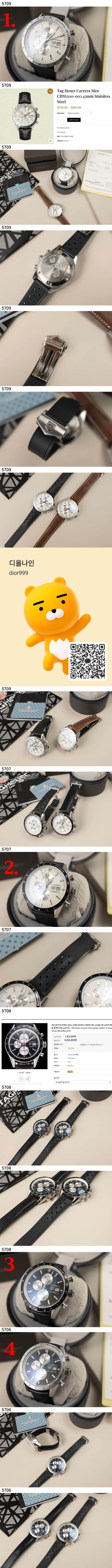 d_acdUd018svc1a1maw70k0dfw_rxs4y6-vert.jpg