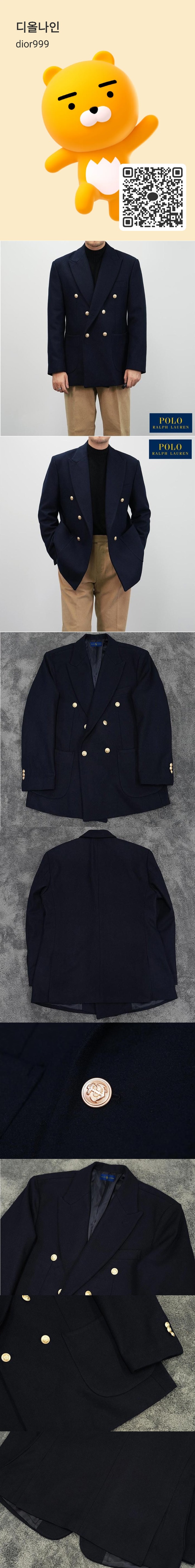dior9-vert.jpg