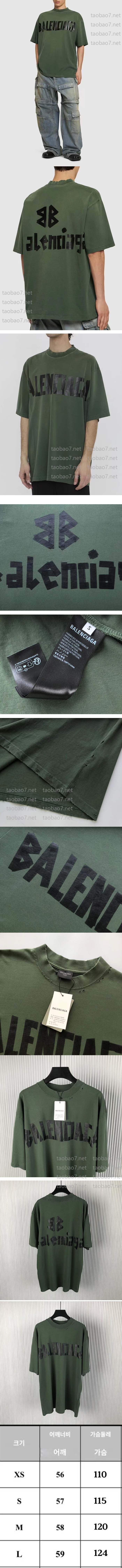 Weixin Image_20240804120550-vert.jpg