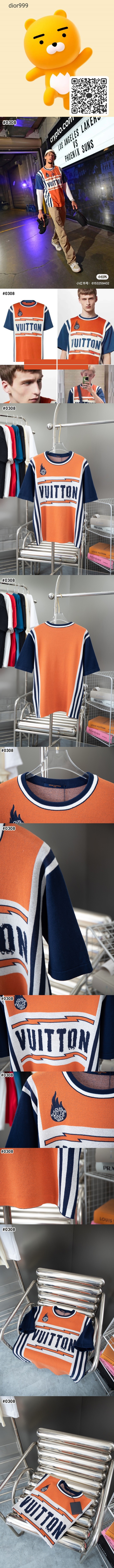 dior9-vert.jpg