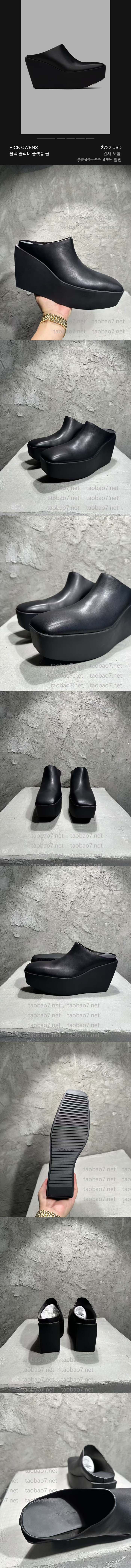 Weixin Image_20241130173928-vert.jpg