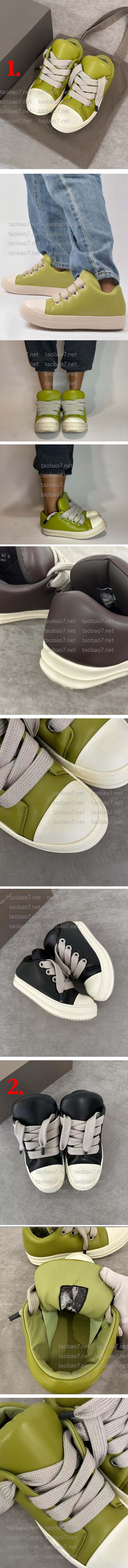 Weixin Image_20250608191858-vert.jpg