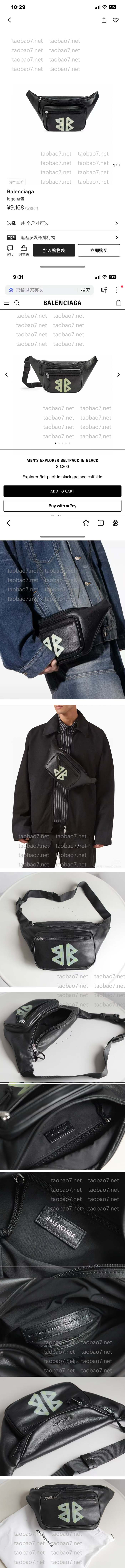 Weixin Image_20250707125353-vert.jpg