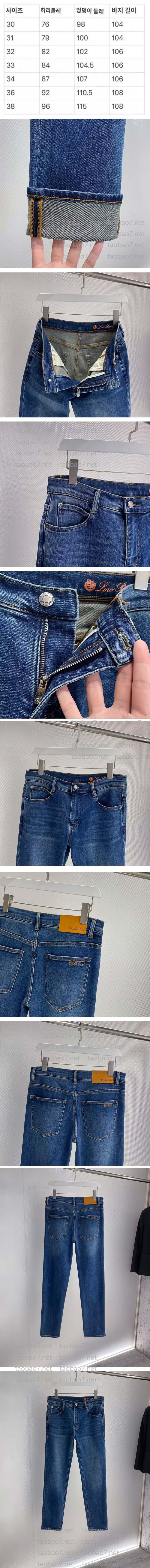 size-vert00000000000000000000.jpg