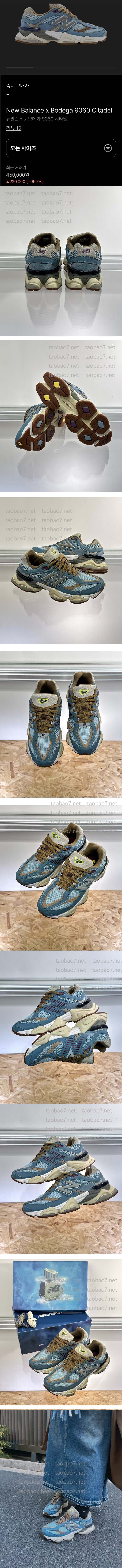 Weixin Image_20250729141949-vert.jpg