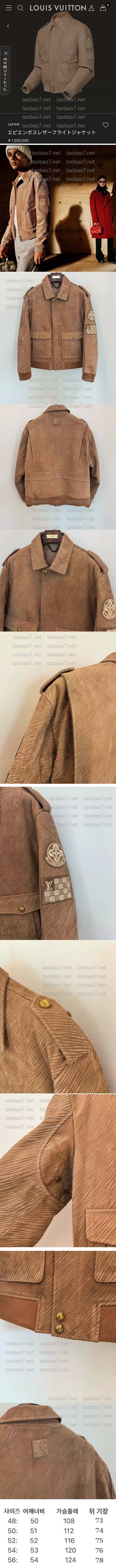 Weixin Image_20250817002203_1112_10-vert.jpg