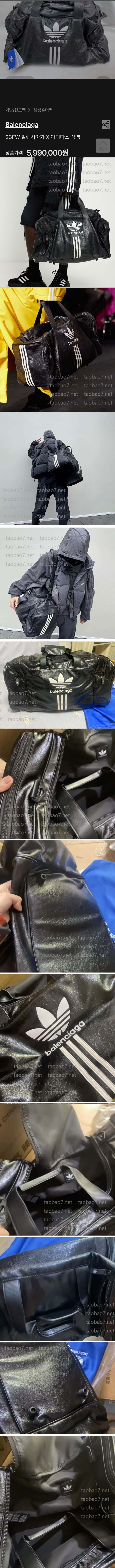 Weixin Image_20250821140245_1443_10-vert.jpg