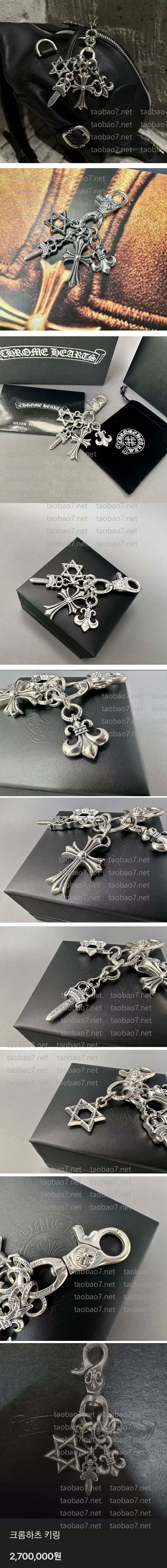 Weixin Image_20250822154255_1472_10-vert.jpg