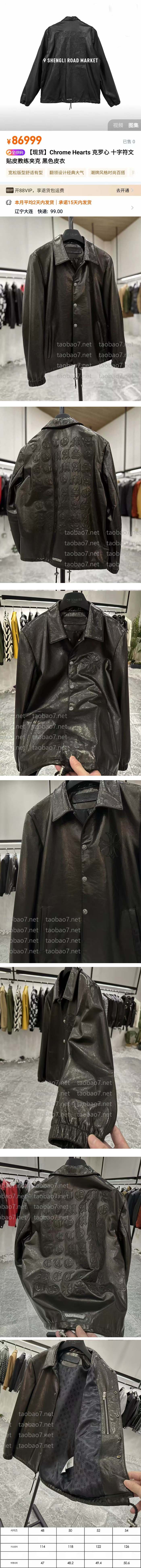 Weixin Image_20250902121203_2258_10-vert.jpg