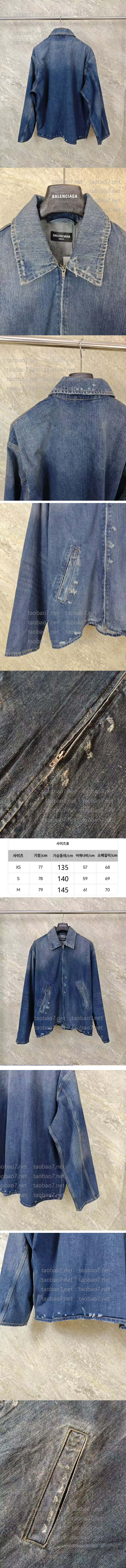 Weixin Image_20250909155418_223_18-vert.jpg