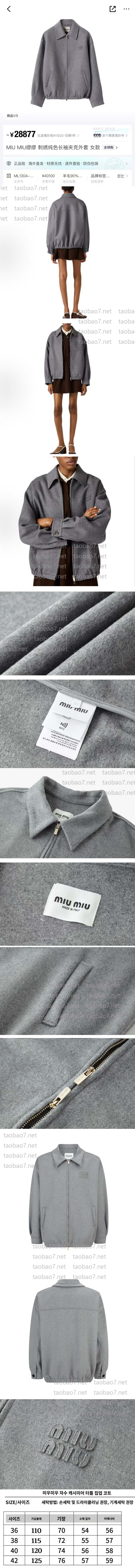 Weixin Image_20250915180518_2872_10-vert.jpg