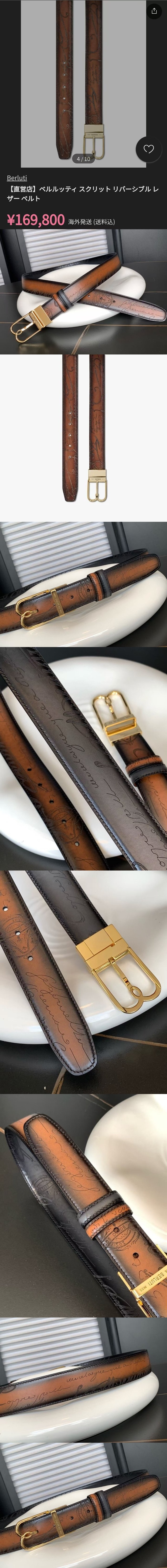 Weixin Image_20250924140522_3578_10-vert.jpg