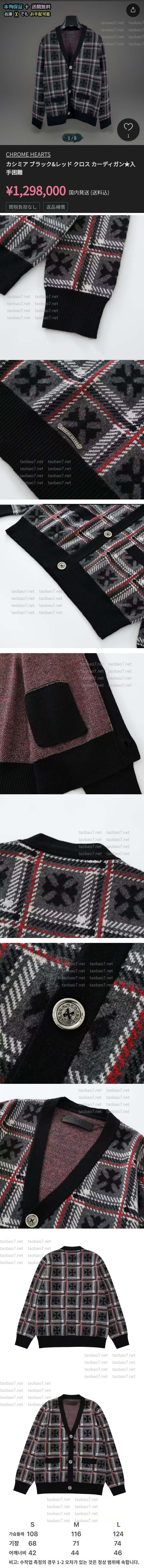 Weixin Image_20250925220737_3582_10-vert.jpg