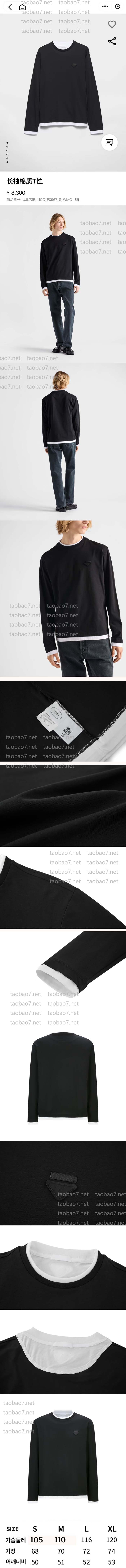 Weixin Image_20250930155121_3784_10-vert.jpg