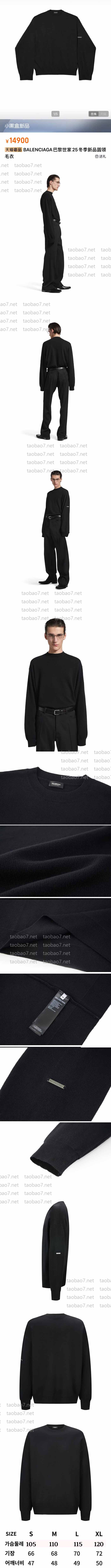 Weixin Image_20251019195129_5079_10-vert.jpg