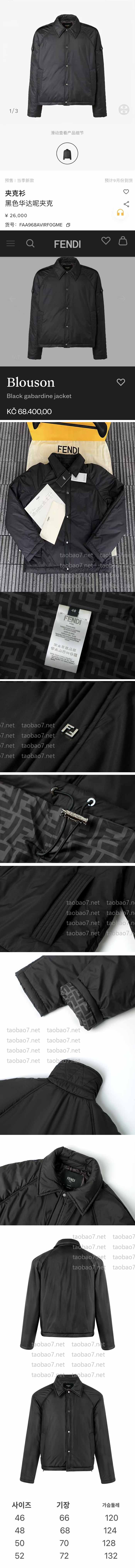 Weixin Image_20251027143325_5481_10-vert.jpg