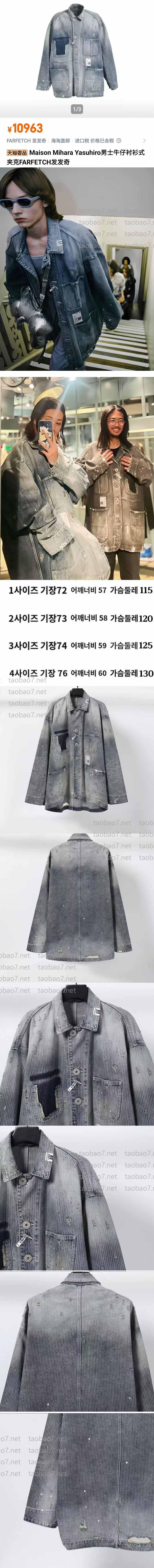 Weixin Image_20251027143520_5552_10-vert.jpg