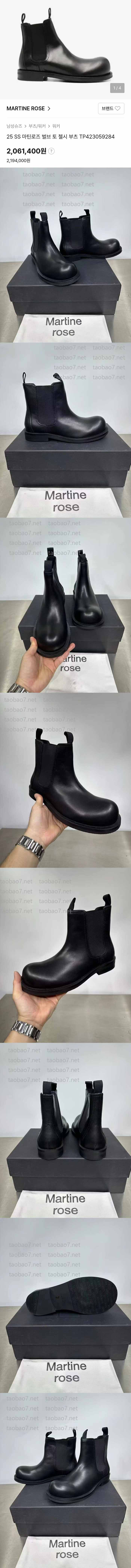 Weixin Image_20251027143534_5569_10-vert.jpg