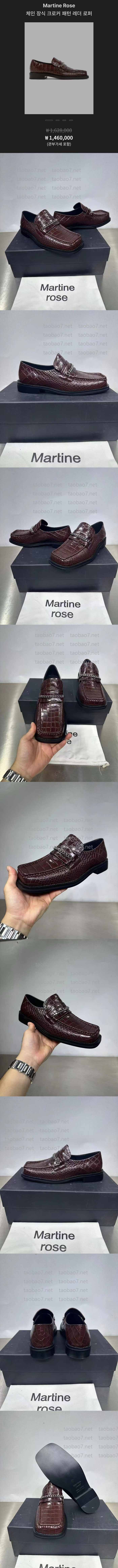 Weixin Image_20251027143542_5579_10-vert.jpg