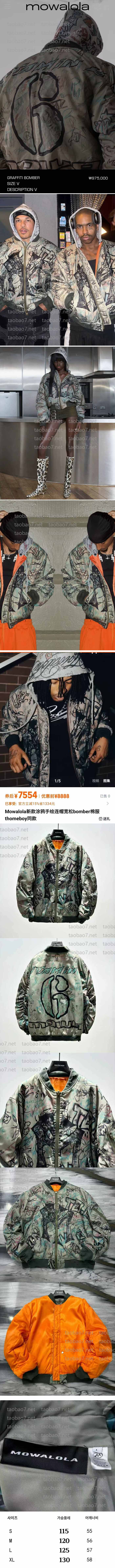 Weixin Image_20251109183135_6625_10-vert.jpg