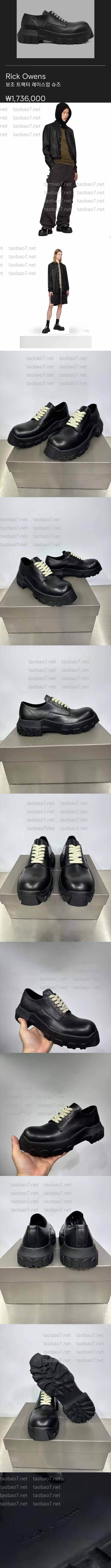 Weixin Image_20251115200841_7115_10-vert.jpg