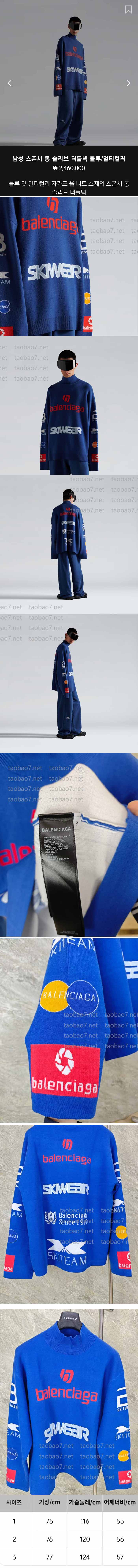 Weixin Image_20251115200954_7187_10-vert.jpg