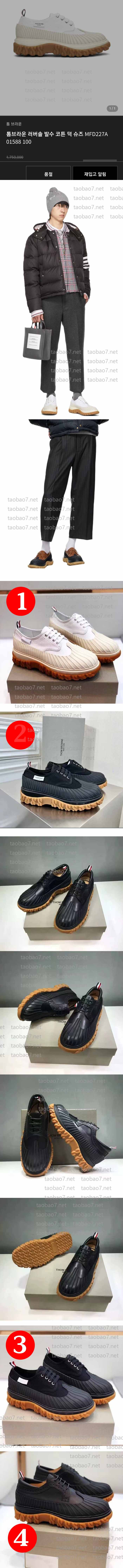 Weixin Image_20251115201028_7199_10-vert.jpg