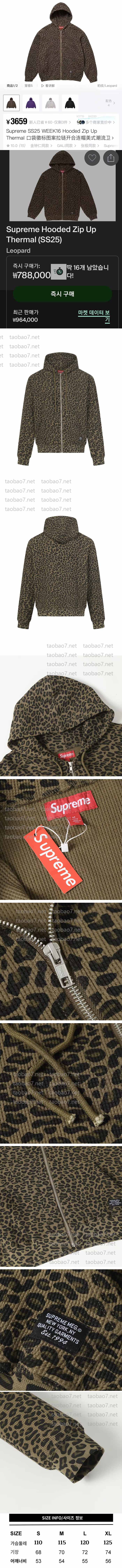 Weixin Image_20251118155229_7289_10-vert.jpg