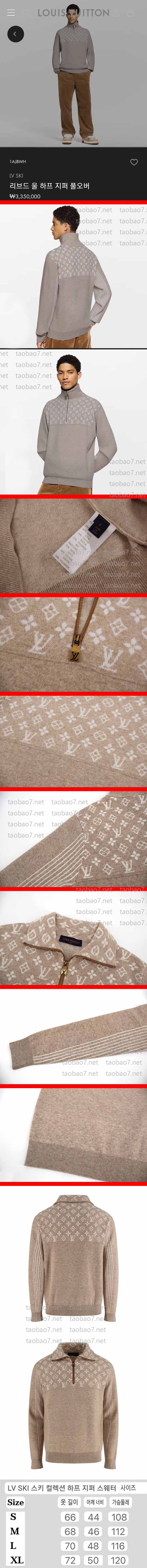 Weixin Image_20251127150020_8236_10-vert.jpg