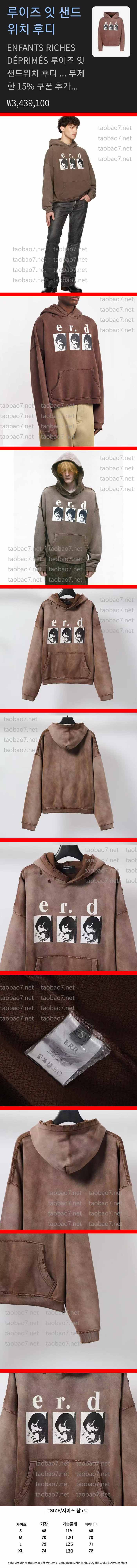 Weixin Image_20251201152624_8516_10-vert.jpg