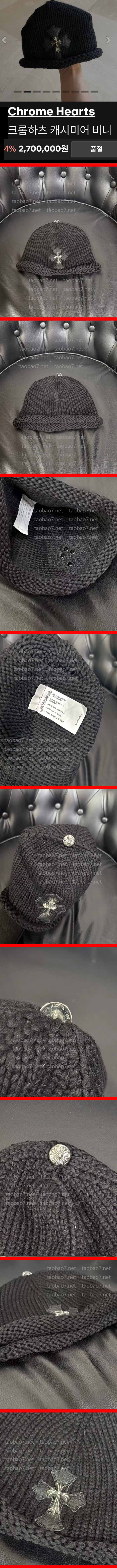 Weixin Image_20251204191412_8787_10-vert.jpg