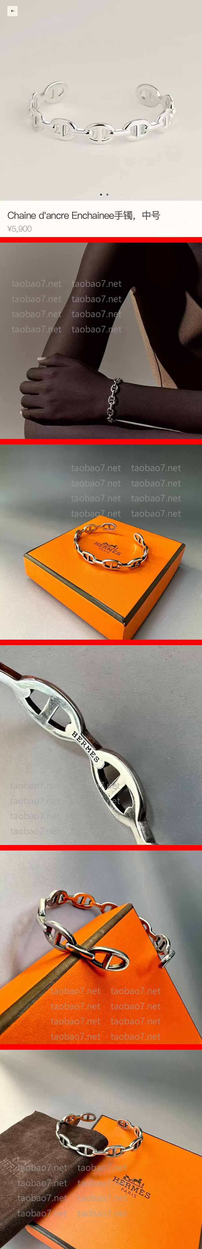 Weixin Image_20251224160420_10621_10-vert.jpg