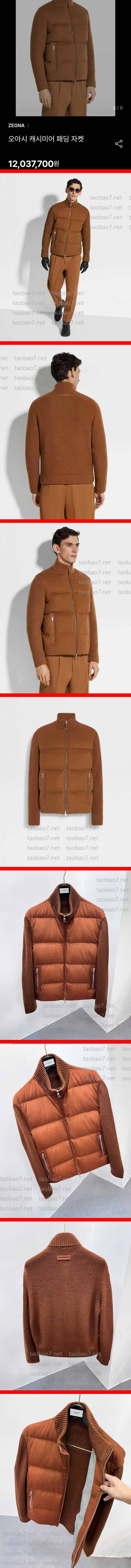 Weixin Image_20251225154943_10732_10-vert.jpg