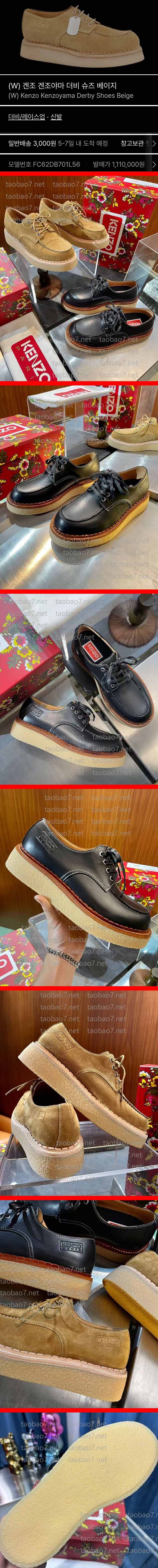 Weixin Image_20251224154800_10579_10-vert.jpg