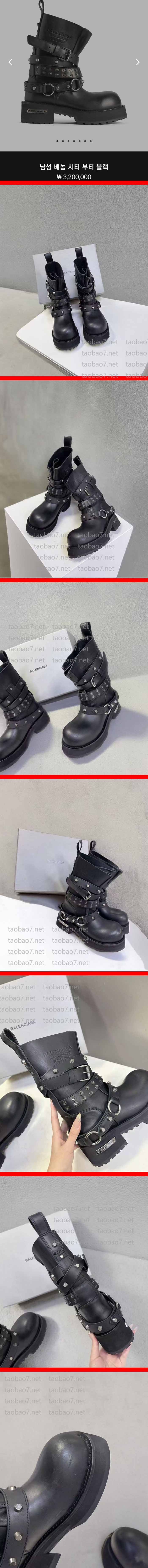 Weixin Image_20251231165624_11029_10-vert.jpg