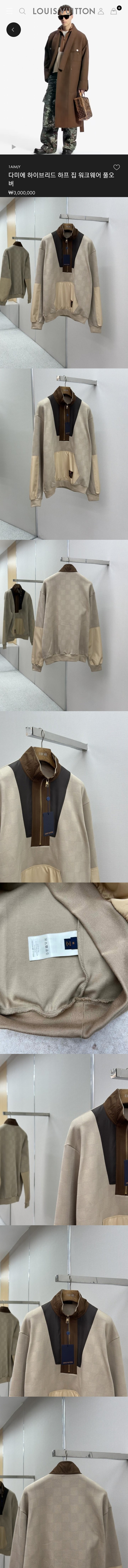 Weixin Image_20260102211640_11225_10-vert.jpg