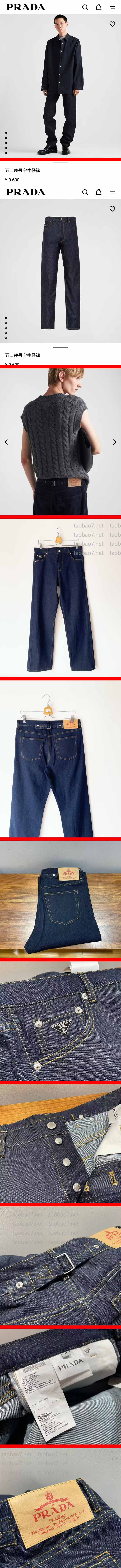 Weixin Image_20260106172543_11476_10-vert.jpg