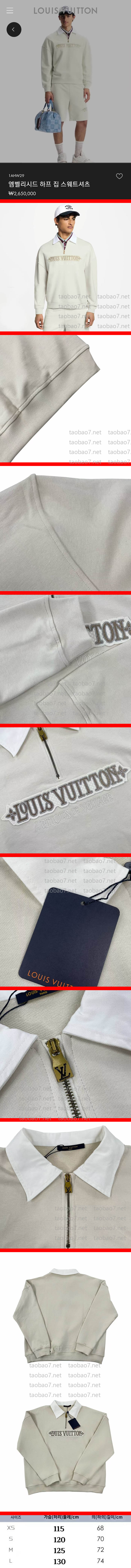 Weixin Image_20260109122435_11774_10-vert.jpg