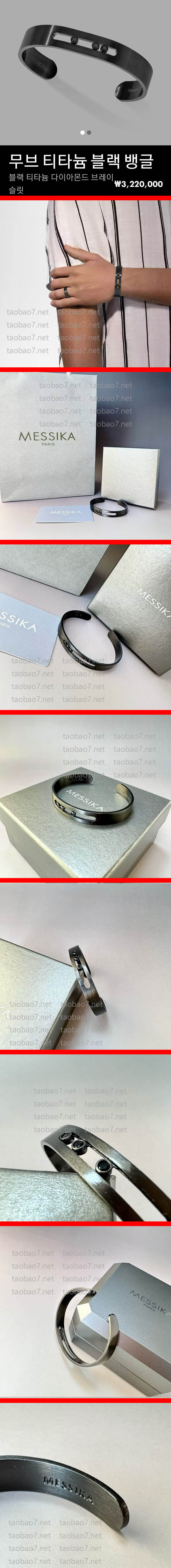 Weixin Image_20260115152043_12182_10-vert.jpg