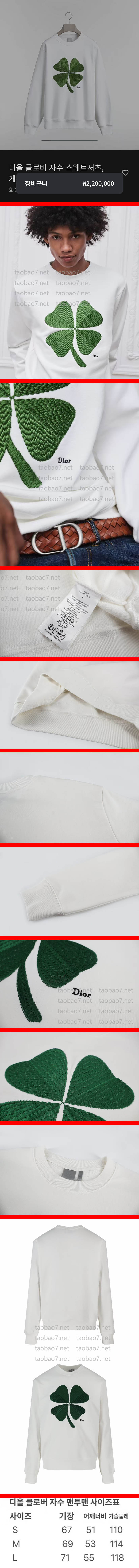 Weixin Image_20260116170632_12345_10-vert.jpg