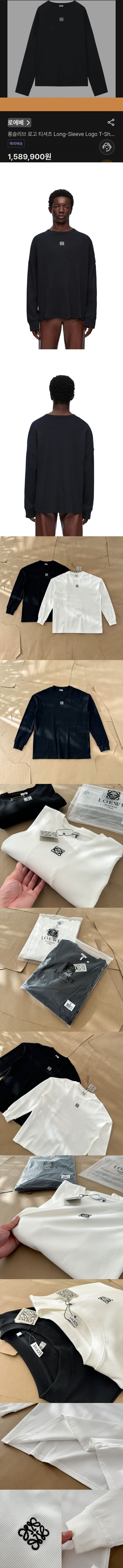 Weixin Image_20260117203821_12511_10-vert.jpg