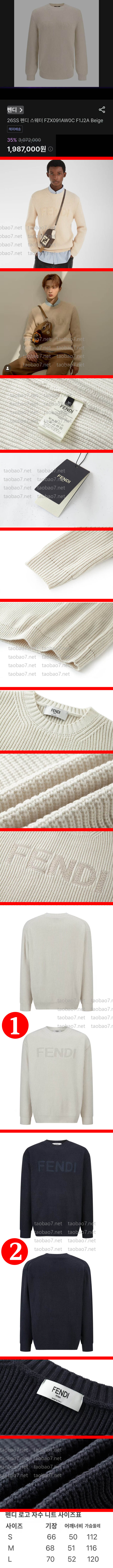 Weixin Image_20260120163011_12754_10-vert.jpg