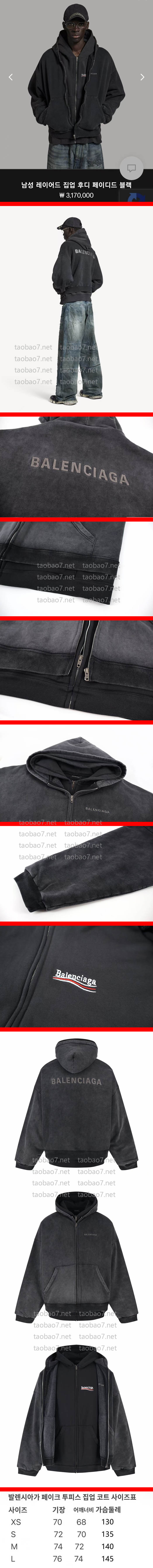 Weixin Image_20260120163040_12786_10-vert.jpg