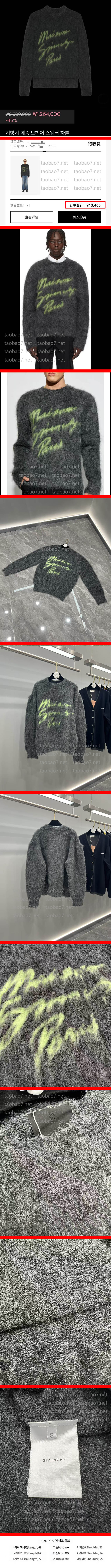 Weixin Image_20260121225735_12906_10-vert.jpg