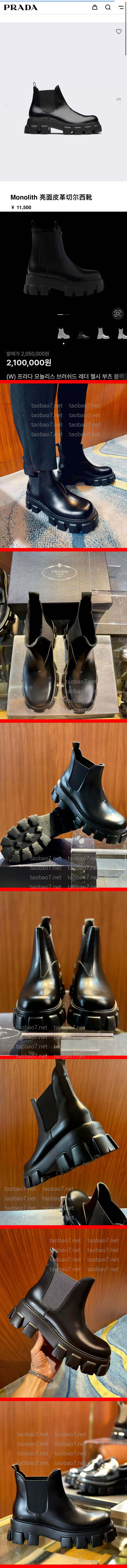 Weixin Image_20260124205727_13080_10-vert.jpg