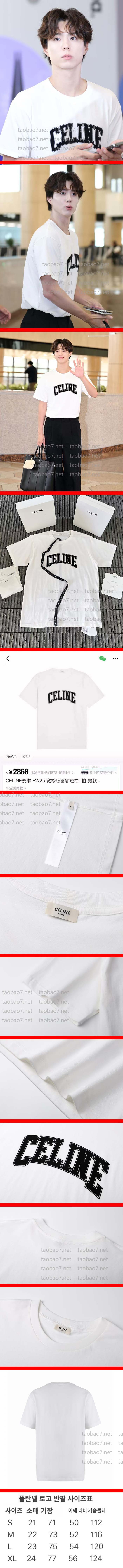 Weixin Image_20260129162303_13464_10-vert.jpg