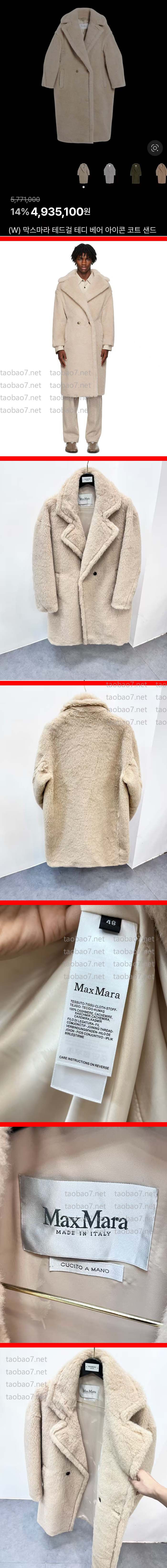 Weixin Image_20260129162622_13515_10-vert.jpg