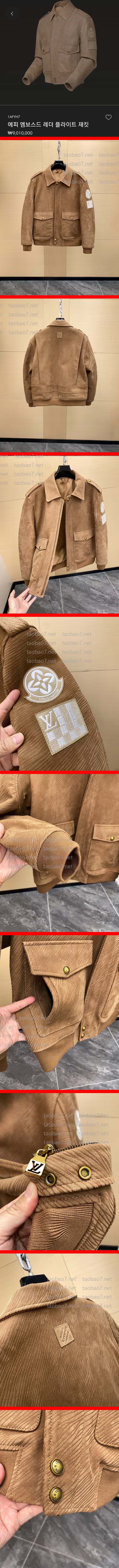 Weixin Image_20260129162620_13513_10-vert.jpg