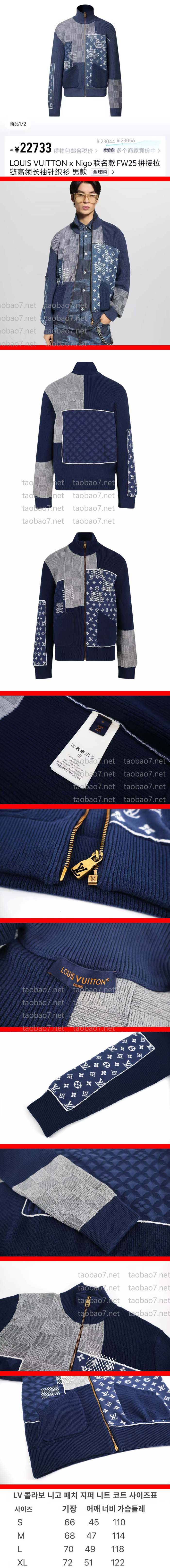 Weixin Image_20260130161347_13556_10-vert.jpg