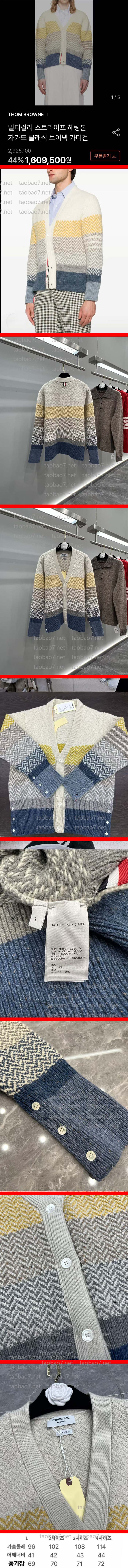 Weixin Image_20260130161520_13649_10-vert.jpg